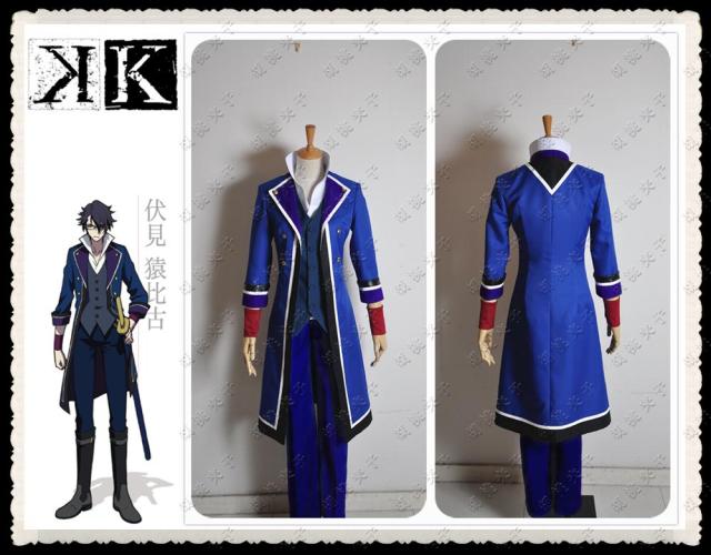 送料無料 K ケイ 伏見猿比古 ふしみさるひこ コスプレ衣装 COS  高品質 新品 Cosplay アニメ コスチューム