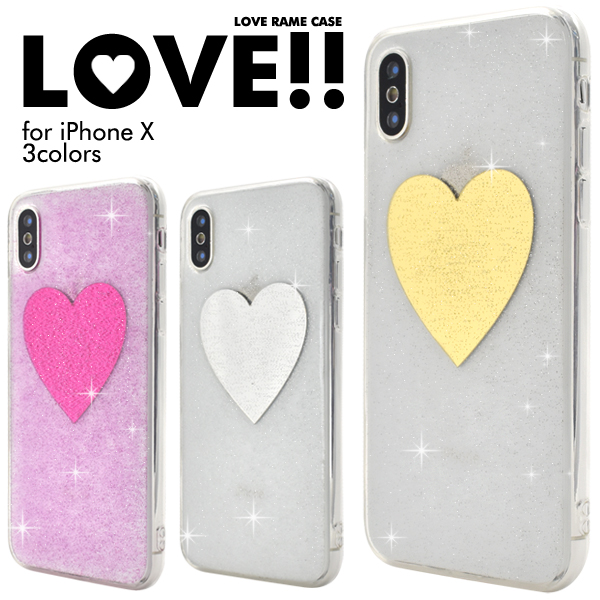 Iphonex Iphonexs ラメ入りソフトケース ハートデザイン アイフォンx Xs用 保護カバー シンプル クリアソフトケース スマホケースの通販はau Pay マーケット N Style スマホケース1円 フィルム110円 取扱い中