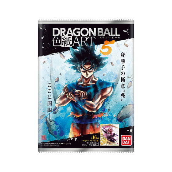 ドラゴンボール 色紙ART5 其の四 超サイヤ人ケフラの通販はau