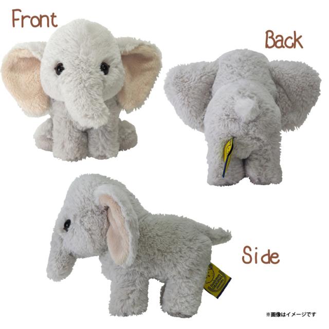 ぬいぐるみ ゾウ ぞう 像 Sサイズ P 6002 Fluffies フラッフィーズ サファリ お座り ねそべり サンレモンの通販はau Pay マーケット モバイルランド