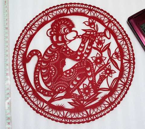 切り絵 １２支 猿 中国民間芸術切り紙細工の通販はau Pay マーケット 多幸屋商店