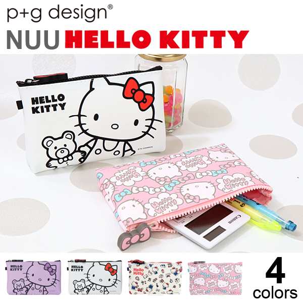 ハローキティ ジッパー ポーチ ピージーデザイン Hello Kitty P G Design ヌウ キティちゃん グッズ の通販はau Pay マーケット Lansh ランシュ