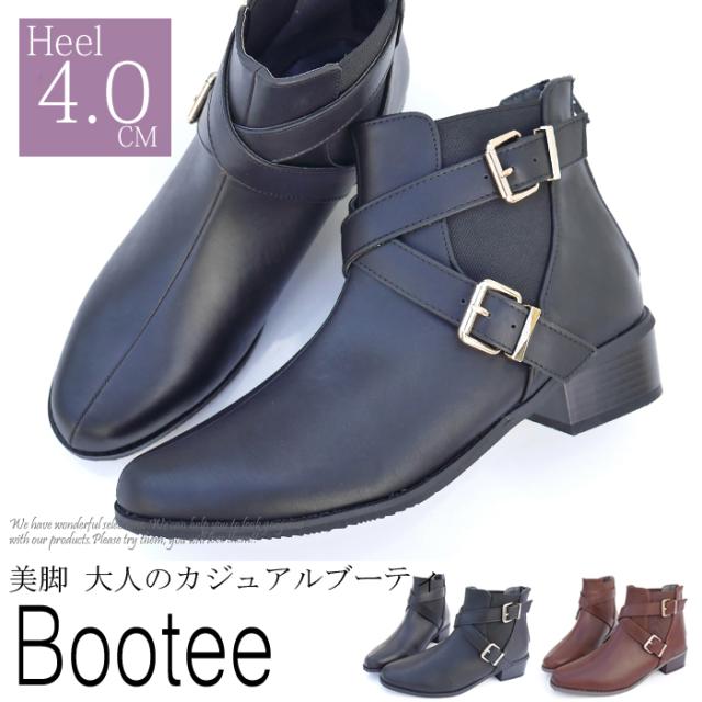 ブーツ 送無3290円 ブーティ サイドゴア モチーフベルト 太ヒール ミドルヒール 1b1上 Sc の通販はau Pay マーケット ワイズシティ