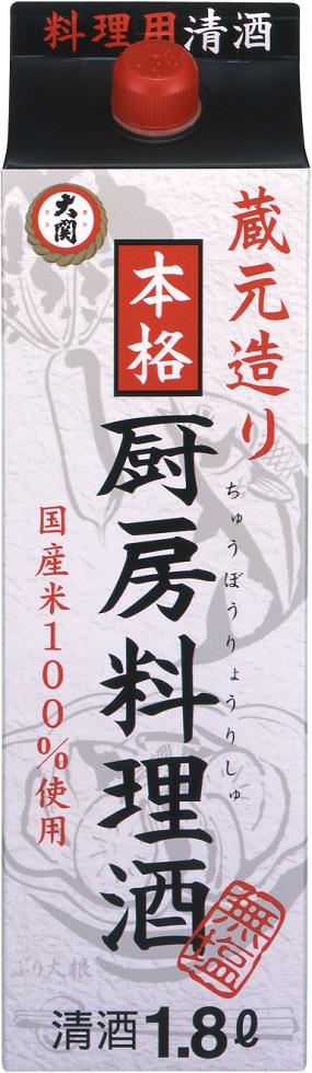 1ケース単位6本入  北海道 沖縄 離島除く ヤマト運輸 大関 厨房料理酒 1.8Lパック6本入の通販は 5,447円