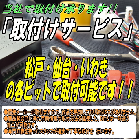 ドアミラー 自動格納装置 ハイゼットカーゴ S321v系 04 12 専用パッケージ Ty02 005 Type A キーレス連動 の通販はau Pay マーケット パーソナルcarパーツ