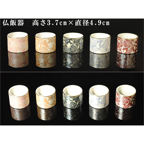 国産モダン仏具セット・美濃焼・ボヌール・5具足・筒香炉・藤・送料無料_3
