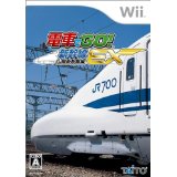 【送料無料】【中古】Wii 電車でGO!新幹線EX 山陽新幹線編(ソフト単品) ソフトの通販は 5,549円