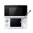 【訳あり】【送料無料】【中古】3DS ニンテンドー3DS ピュアホワイト 本体 任天堂