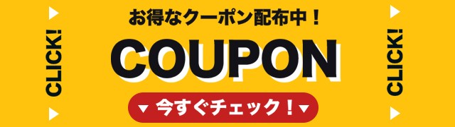 日本ペットフード ビタワンもっちりふっくら11以上用 840gの通販はau PAY マーケット - XPRICE au PAY マーケット店