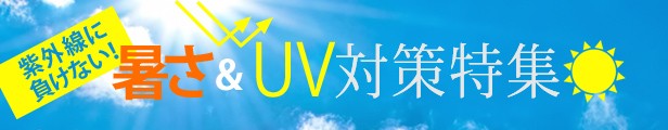 定形外送料無料 インテリアカンパニー ハリネズミ モモンガ パスケース ILF-9641 定期入れ ポーチ リール付き かわいい アニマル 通学  通の通販はau PAY マーケット - CHOICE-SELECT