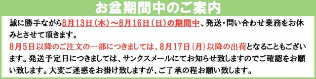 カリウム ＋ クエン酸 サプリメント 270粒 2個購入でもう1個プレゼント メール便送料無料の通販はau PAY マーケット -  くすりの勉強堂＠最新健康情報