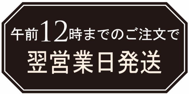 ラップリボントートシリーズ お店のカテゴリ Pink Trickネットショッピング 通販はau Pay マーケット