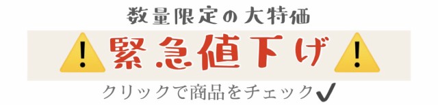 ジュエリーウォーク心斎橋のネットショッピング 通販はau Pay マーケット