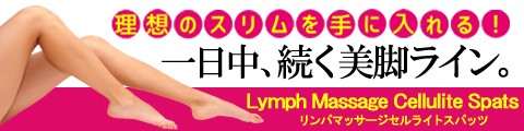 ちくび ピンク クリーム 乳首の黒ずみ バストトップ ピンク ピンクヴァージンエンジェル 医薬部外品 乳首ケア 乳首ピンク 黒ずみ ケア の通販はau Pay マーケット ジョイタウン