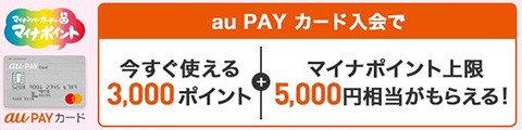 楽譜 バンドスコアピース ポケットモンスター めざせポケモンマスター ライバル Ok ケイ エム ピーの通販はau Pay マーケット 島村楽器 楽譜便