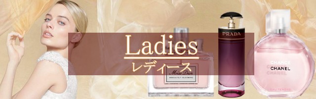 3.0ml] CHANEL シャネル エゴイスト プラチナム EDT *GACKT愛用*ブランド 香水 お試し ミニサイズ アトマイザーの通販はau  PAY マーケット - Freestyle Cosme 【フリースタイルコスメ】 | au PAY マーケット－通販サイト