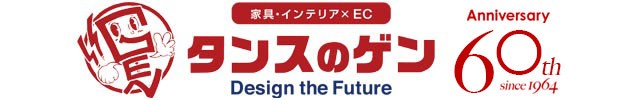 ^X̃Q Design the Future