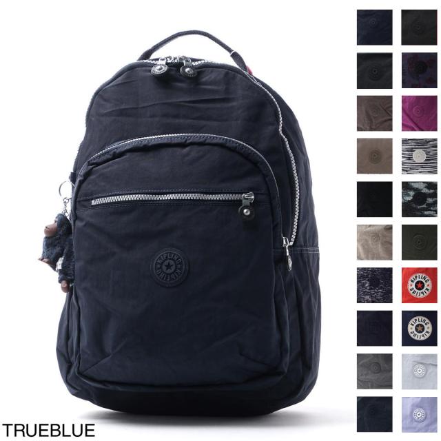 あす着 キプリング Kipling バックパック リュックサック レディース Clas Seoulの通販はau Pay マーケット モダンブルー Au Pay マーケット店