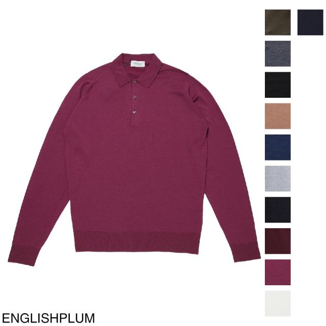 あす着 ジョンスメドレー John Smedley 長袖 ポロシャツ メンズ Belper ベルパー 30ゲージの通販はau Pay マーケット モダンブルー Au Pay マーケット店