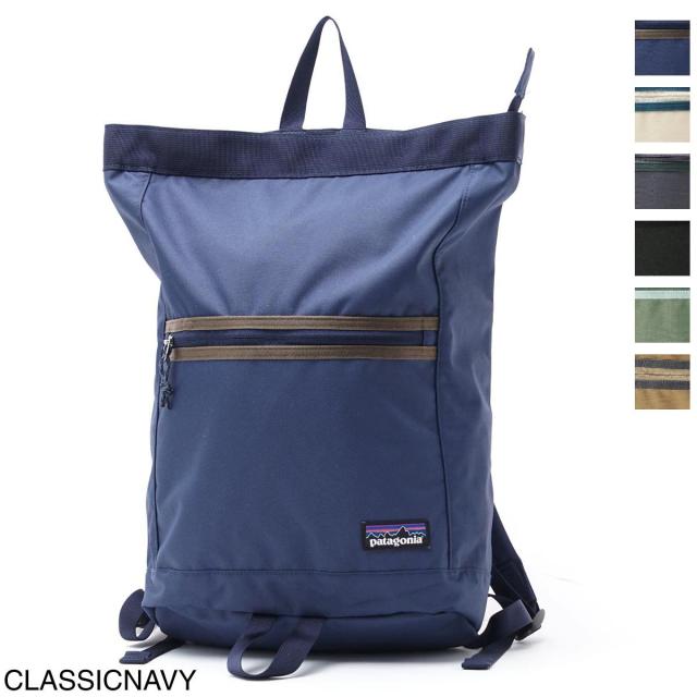 あす着 パタゴニア Patagonia バックパック リュックサック メンズ Arbor Market Pack 15l アーバーマーケット パックの通販はau Pay マーケット モダンブルー Au Pay マーケット店