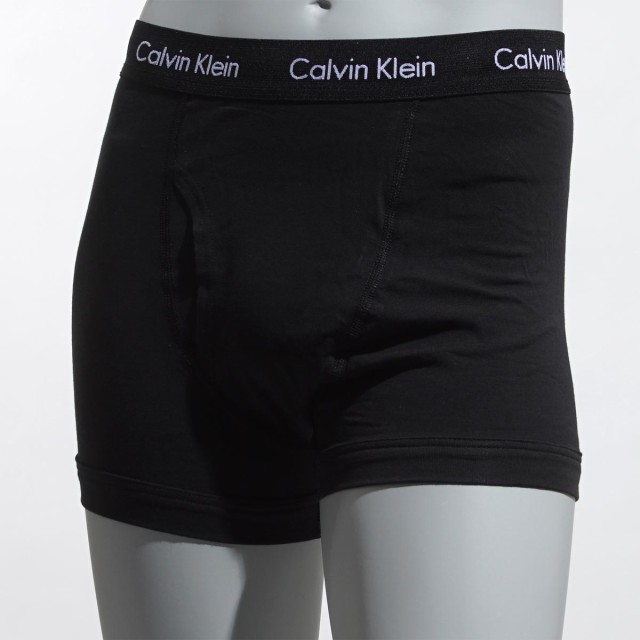 calvin klein nu2665