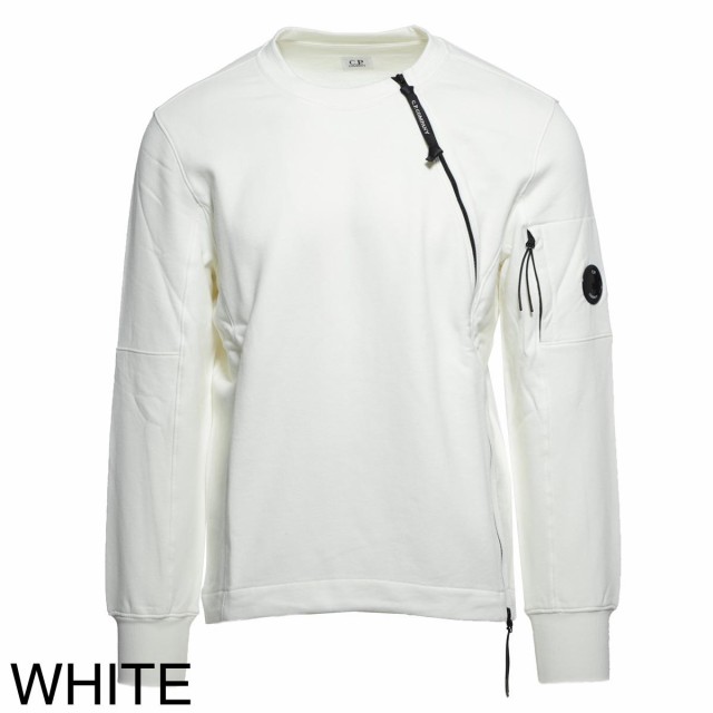 cp company zip sweatshirt