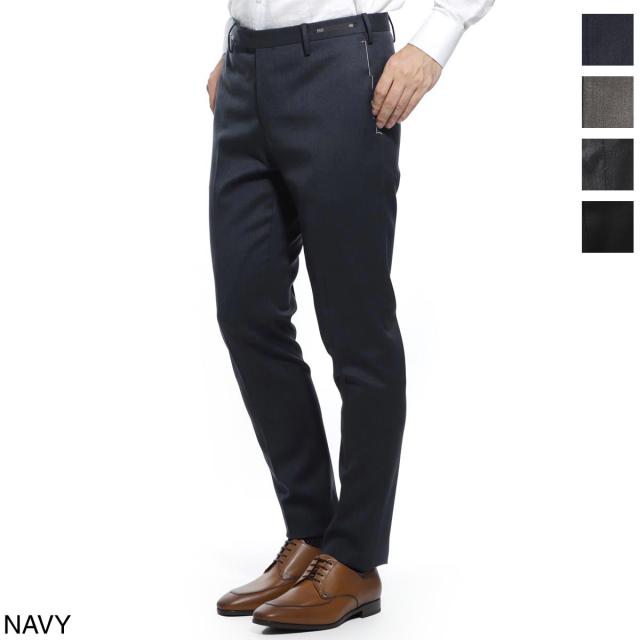あす着 ピーティーゼロウーノ Pt01 ノープリーツ スラックス ウールパンツ メンズ Business Skinny Fit ビジネス スキニー フィットの通販はau Pay マーケット モダンブルー Au Pay マーケット店
