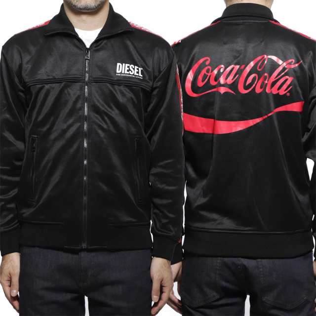 あす着 ディーゼル Diesel セットアップ ジャージ ジップアップ ジャージ メンズ Cc S Roots Cola Coca Colaの通販はau Pay マーケット モダンブルー Au Pay マーケット店