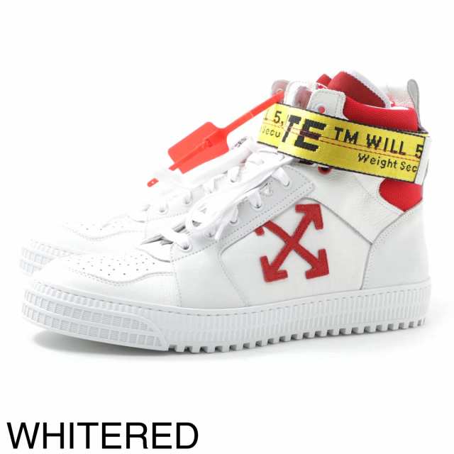 あす着 オフホワイト Off White スニーカー メンズ Industrial Belt Hi Top インダストリアル ベルトハイトップの通販はau Pay マーケット モダンブルー Au Pay マーケット店