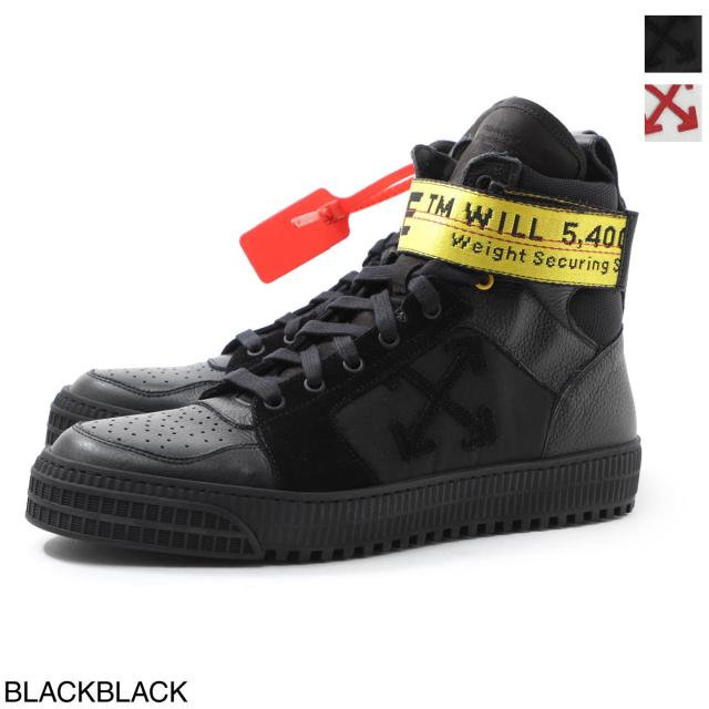 あす着 オフホワイト Off White スニーカー メンズ Industrial Belt Hi Top インダストリアル ベルトハイトップの通販はau Pay マーケット モダンブルー Au Pay マーケット店