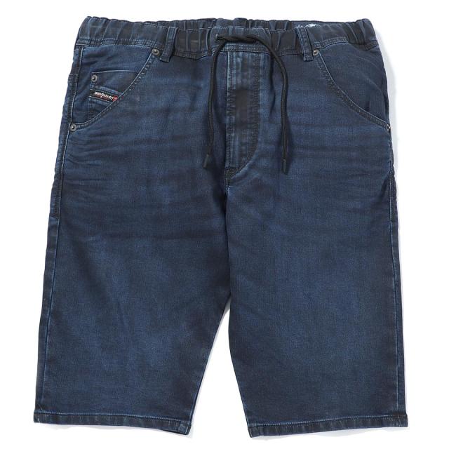 あす着 ディーゼル Diesel ショートジョグジーンズ メンズ D Krooshort Jog Jeansの通販はau Pay マーケット モダンブルー Au Pay マーケット店