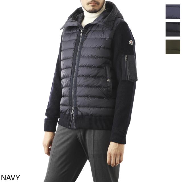 [あす着] モンクレール MONCLER ブルゾン メンズ CARDIGAN TRICOT