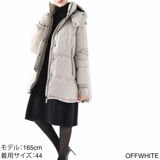 [あす着] ヘルノ HERNO ダウンコート レディース LAMINAR OVERSIZE GORE-TEX WINDSTOPPER COAT｜au  PAY マーケット