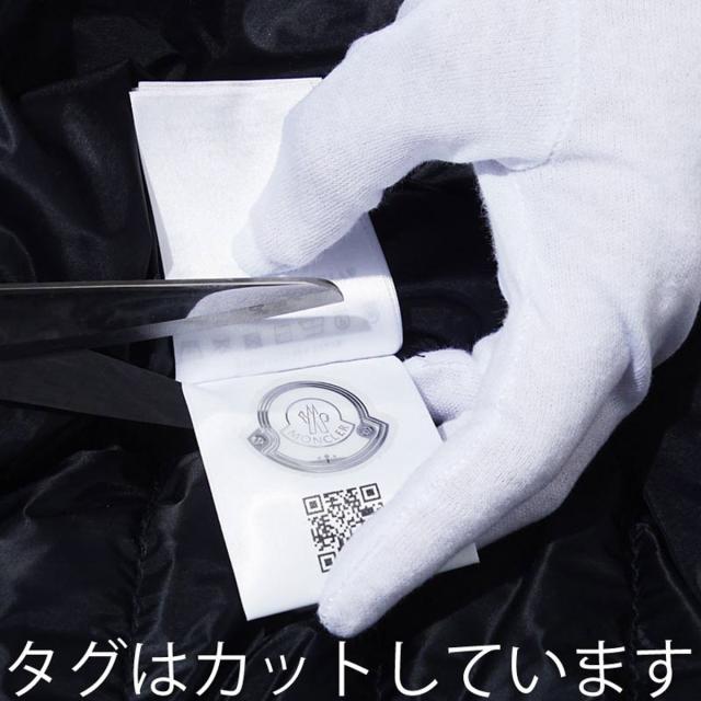 モンクレール グルノーブル MONCLER GRENOBLE ニットキャップ メンズ APRES SKI_5
