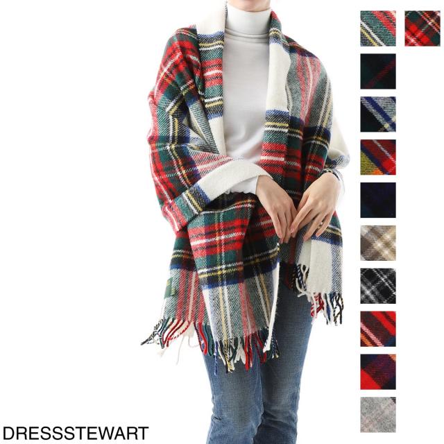 あす着 ツイードミル Tweedmill 大判 ストール ブランケット レディース Thtakの通販はau Pay マーケット モダンブルー Au Pay マーケット店