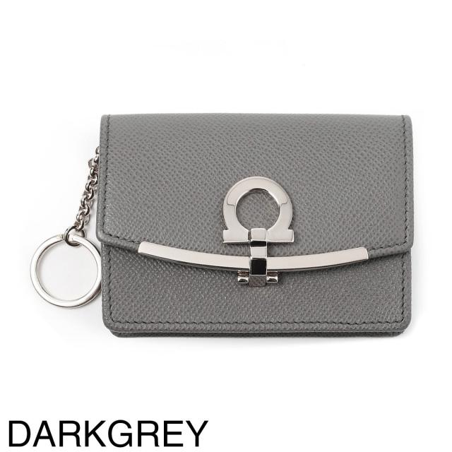 [あす着] フェラガモ FERRAGAMO カードケース レディース あす着] フェラガモ FERRAGAMO カードケース レディース