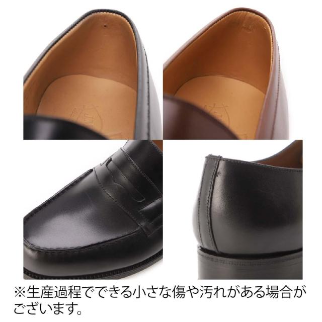 ジェイエムウエストン J.M. WESTON ローファー メンズ SIGNATURE LOAFER #180 ワイズ:D_11