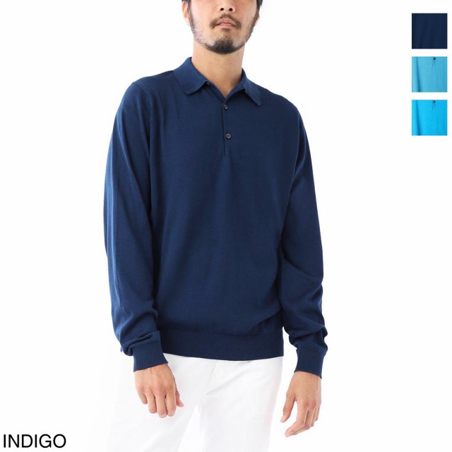 [あす着] ジョンスメドレー JOHN SMEDLEY 長袖 ポロシャツ メンズ BRADWELL シーアイランドコットン 30ゲージ  STANDARD FIT｜au PAY マーケット