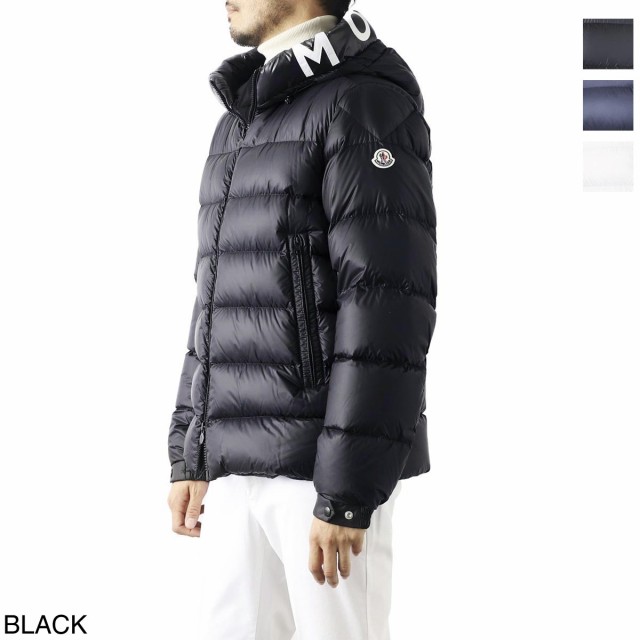 あす着] モンクレール MONCLER ダウンジャケット メンズ SALZMAN