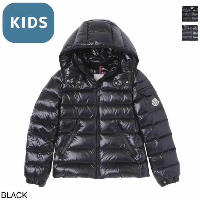 [あす着] モンクレール MONCLER ダウンジャケット BADY