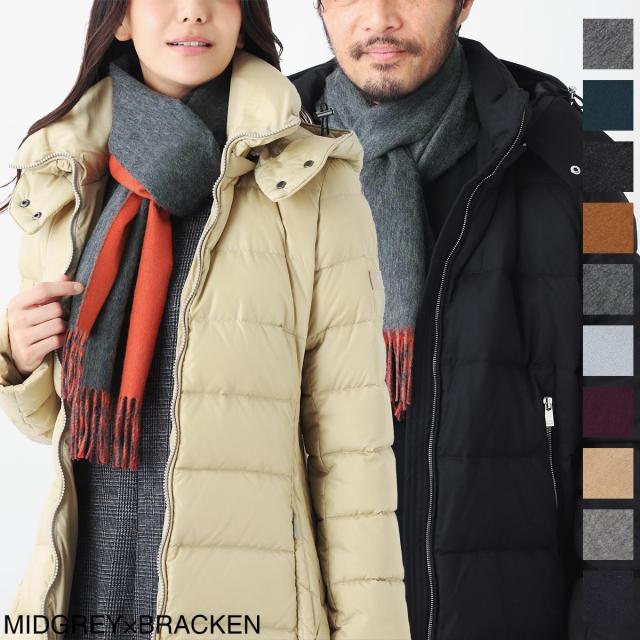 ジョンストンズ カシミヤ リバーシブル マフラー レリアン別注 楽天市場】【最大46倍 7/15限定】【日本正規品】 ジョンストンズ