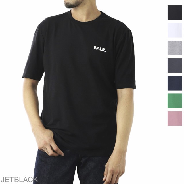 [あす着] ボーラー BALR. クルーネック Tシャツ メンズ ATHLETIC SMALL BRANDED CHEST T-SHIRTのサムネイル