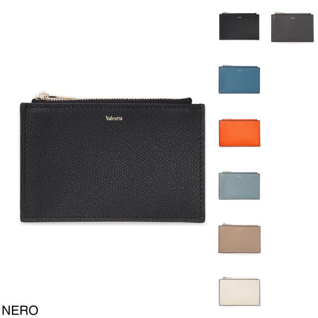 [あす着] ヴァレクストラ Valextra ケース フラグメントケース メンズ レディース V2A09 028