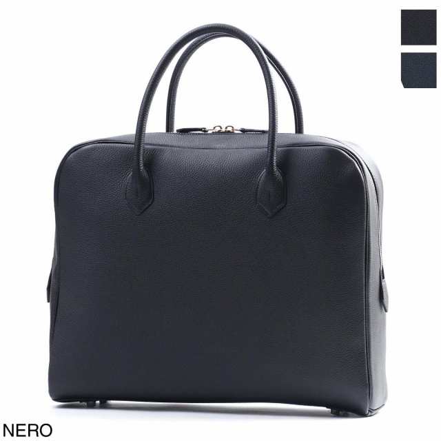 [あす着] シセイ Cisei ブリーフケース メンズ 0901 BRIEFCASE LD LINDOS LEATHER リンドスレザー