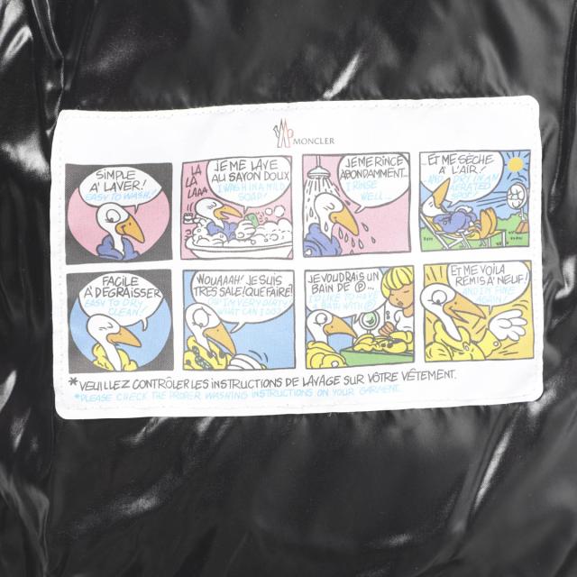 [あす着] モンクレール MONCLER ダウンジャケット REET ダウンジャケット