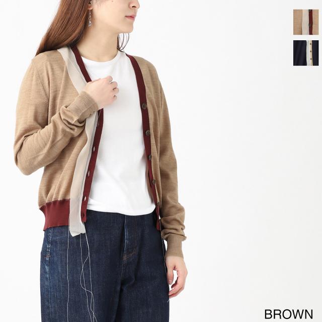 [あす着] メゾンマルジェラ Maison Margiela ニットカーディガン レディース