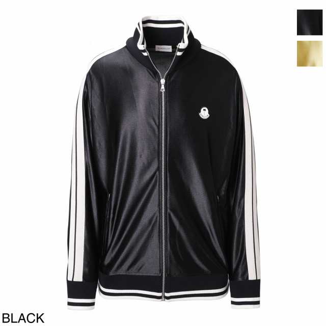 お得なセール価格 [あす着] モンクレール MONCLER トラックジャケット