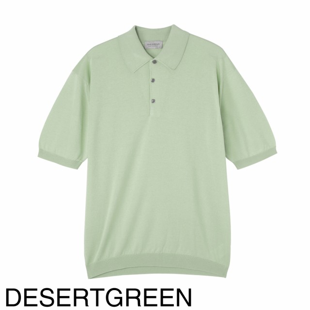 JOHN SMEDLEY ジョンスメドレー ニットポロシャツ ISIS シー