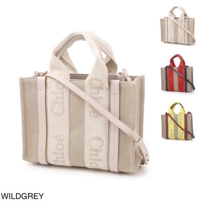 [あす着] クロエ Chloe トートバッグ 2WAY レディース WOODY SMALL