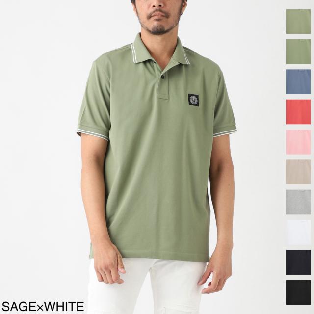 [あす着] ストーンアイランド STONE  ポロシャツ メンズ 2SC18